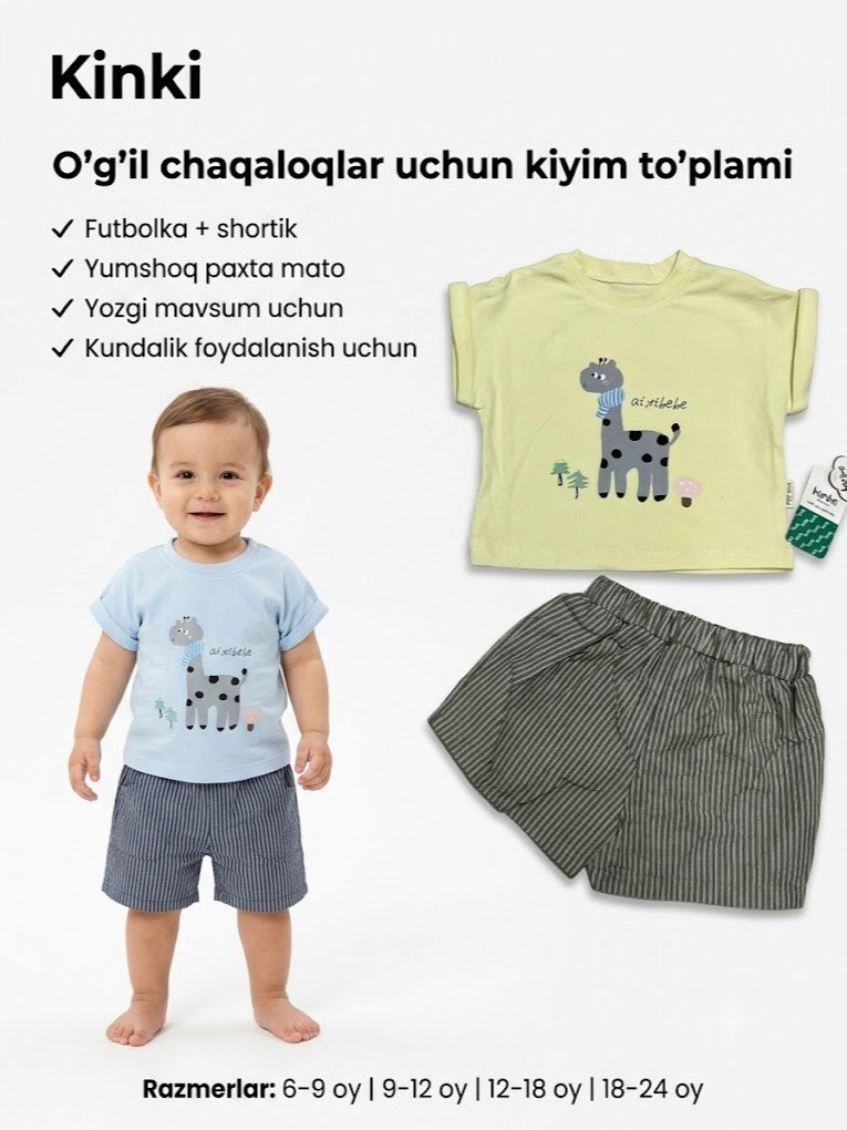 Kinki — chaqaloqlar uchun jirafa rasmli futbolka va chiziqli shortik to'plami    17979