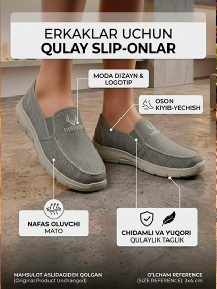 Premium Erkaklar Tekstil "Cheshka" Loferlari (Fashion) 17735 b.0q.707d