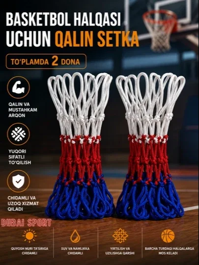 Basketbol to‘ri (2 ta to‘plam), 12 ta ilgak, mustahkam neylon