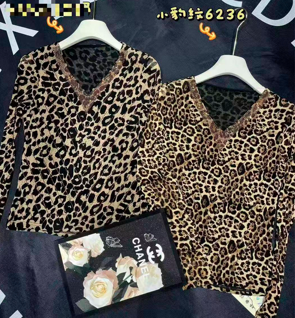 Ayollar bayramona koftasi “Tiger” apoq41d