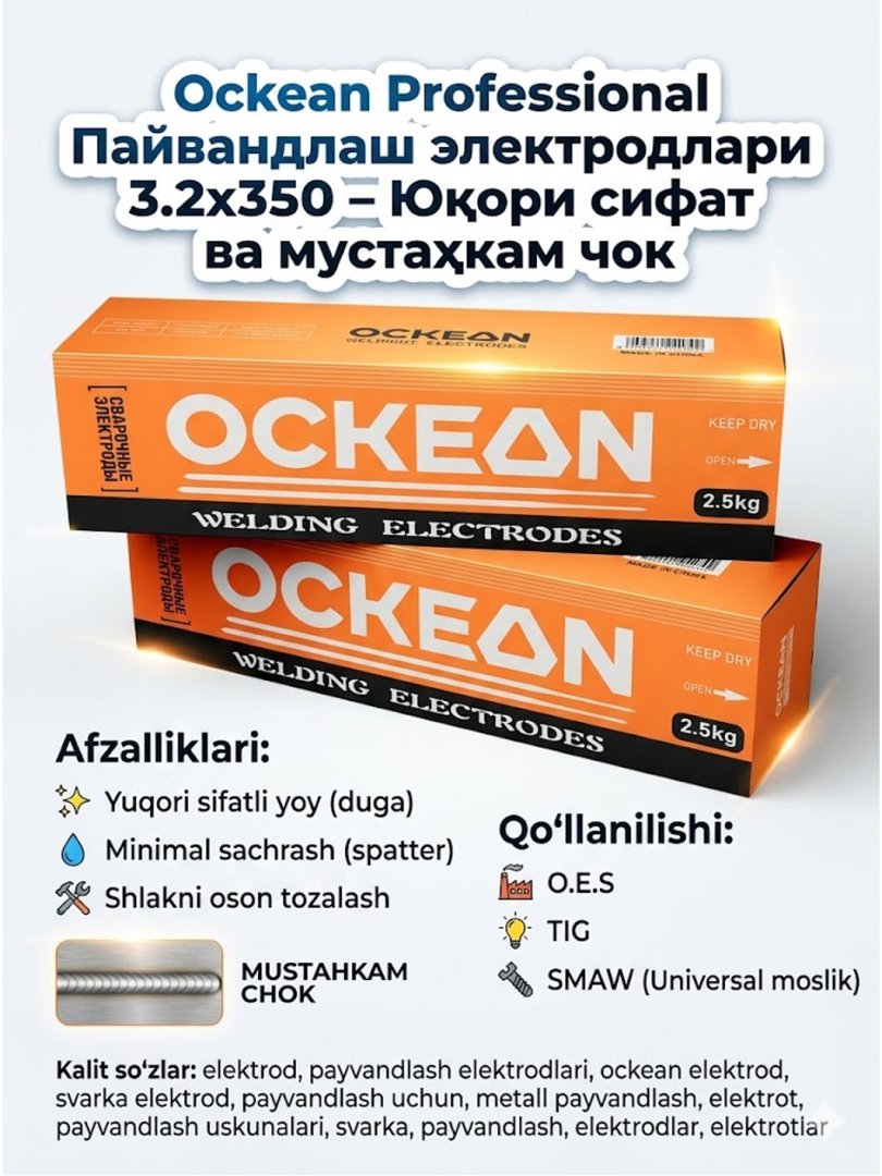 Ockean Professional Payvandlash Elektrodlari 3.2x350 – Yuqori Sifat va Mustahkam Chok   15222