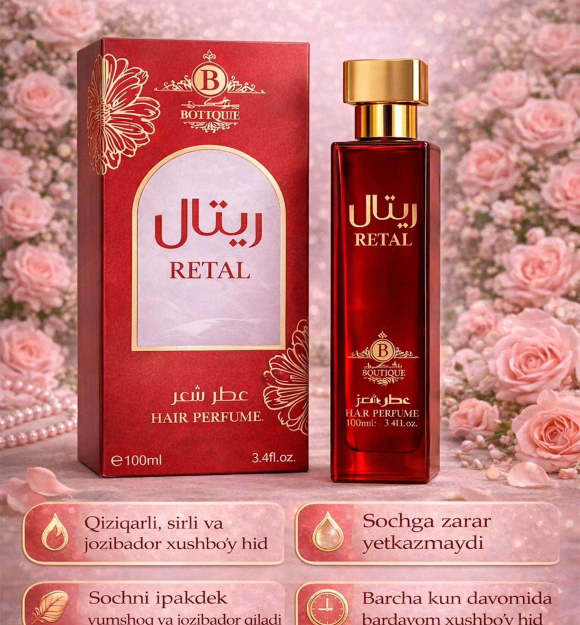 RETAL HAIR PERFUME b1q2b703/7d
