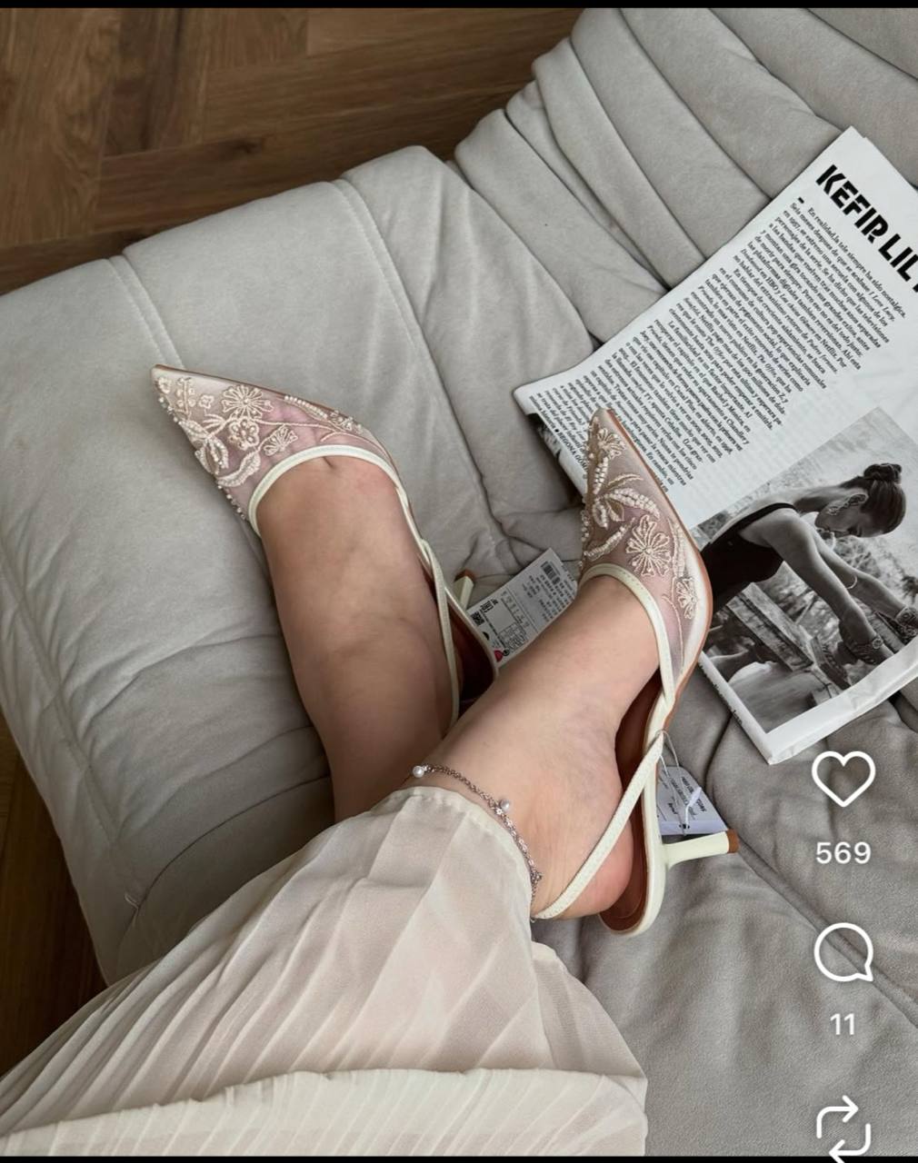 ZARA BREND BOSONOJKA  b0q2q710d