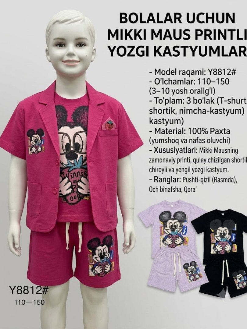 Bolalar uchun Mikki Maus printli yozgi kastyum  16210