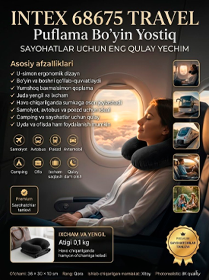 Intex 68675 Travel — Puflama bo'yin yostiq, 36x30x10 sm   14547