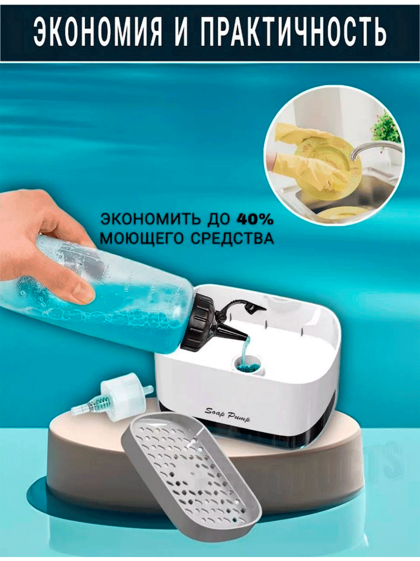 Gel idish (10 dona, ulgurji narxda) ac6q306d