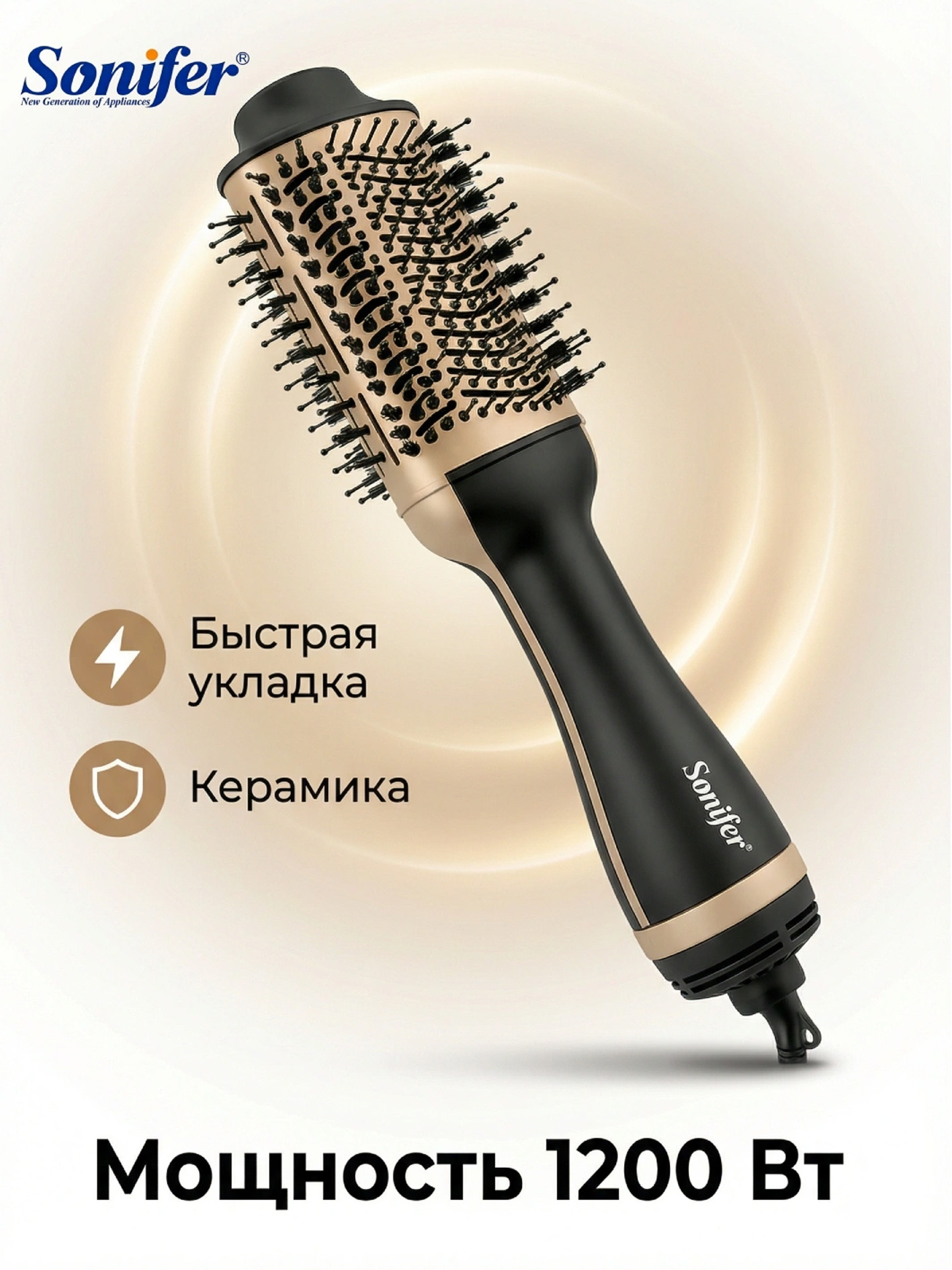 MAC Styler One Step fen-taroq b8b355d