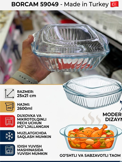 Borcam 59049 — Qopqoqli Kvadrat Shisha Qozon (2600 ml)  Borcam 59049 — Қопқоқли Квадрат Шиша Қозон (2600 мл)  c1q707d