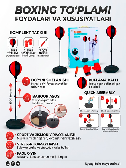 Bolalar uchun boks to‘plami – sozlanadigan boks grushasi va qo‘lqoplari