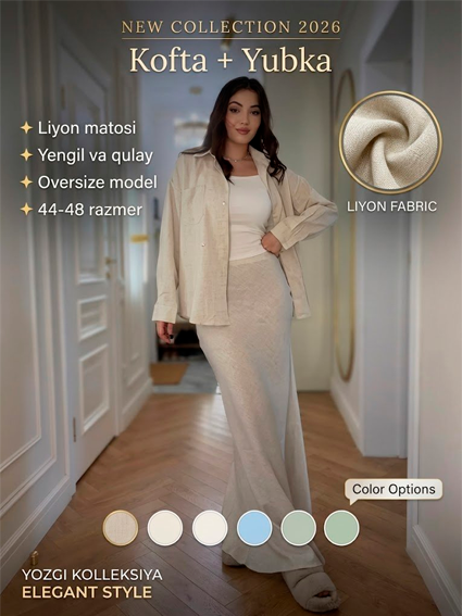 Yozgi yengil "Liyon" matoli ayollar to‘plami (kofta va yubka)  b8q5550d 14813