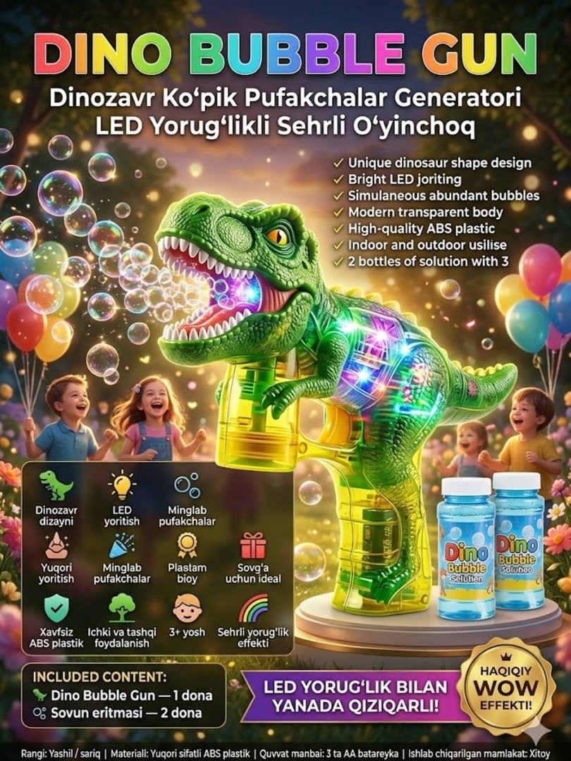 Dinozavr ko'pik pufakchalar generatori — Dino Bubble Gun o'yinchoq pistoleti, LED yoritish bilan   14557