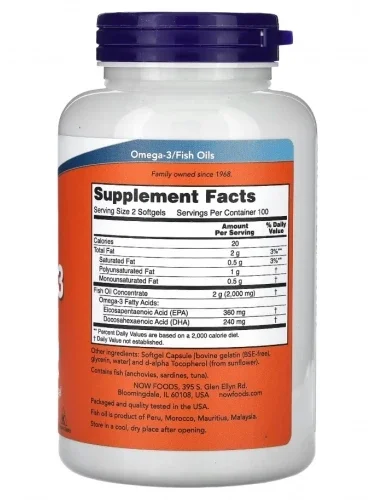 NOW Foods Omega-3 Fish Oil 200 Softgels  17535