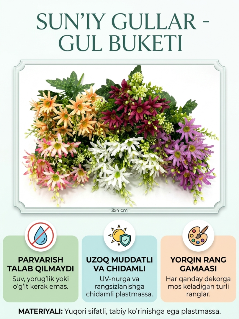 Dekorativ sun'iy romashka (margaritka) guldastasi — mini dalagullari va ko'katlar bilan bezatilgan turli rangli interyer va vaza guldastasi  18573   o.p.15Pd