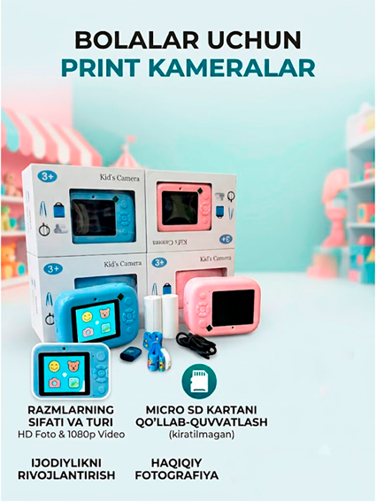 DIGOS CM02 — Bolalar uchun mo‘jizaviy fotoapparat: Ijodkorlikni kichik yoshdan boshlang!   17075