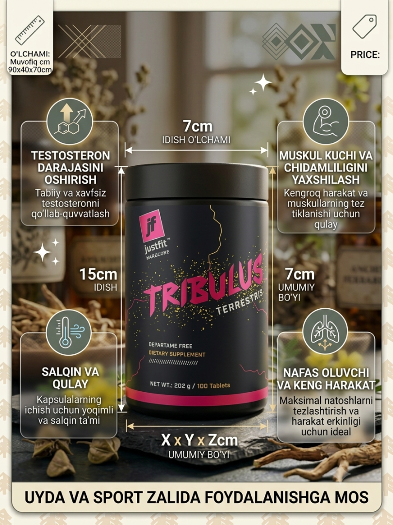 Justfit Hardcore Tribulus Terrestris — Erkaklar uchun testosteron buster va kuch-quvvat manbai, 100 tabletka (202 g)  18896