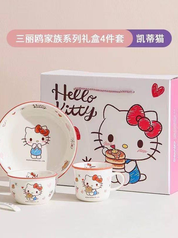 Hello Kitty Bolalar Idish-Tovoqlar To‘plami  18007  c.2q.23d