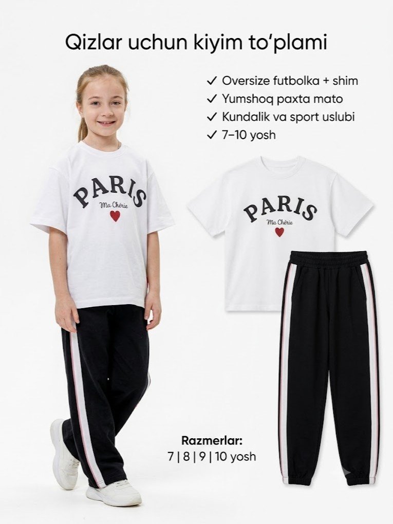 "Paris Ma Chérie" oversize futbolka va yon chiziqli sport shim to'plami, qizlar uchun   17984