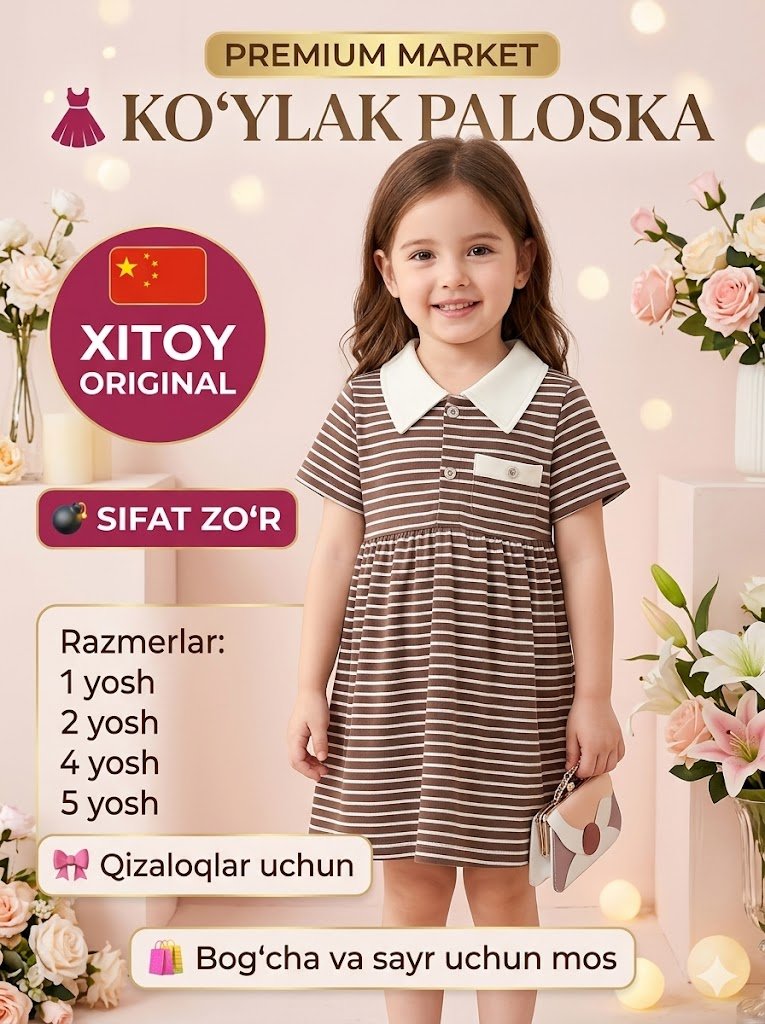 Qiz bolalar uchun klassik chiziqli havodor ko'ylak. b11q482d