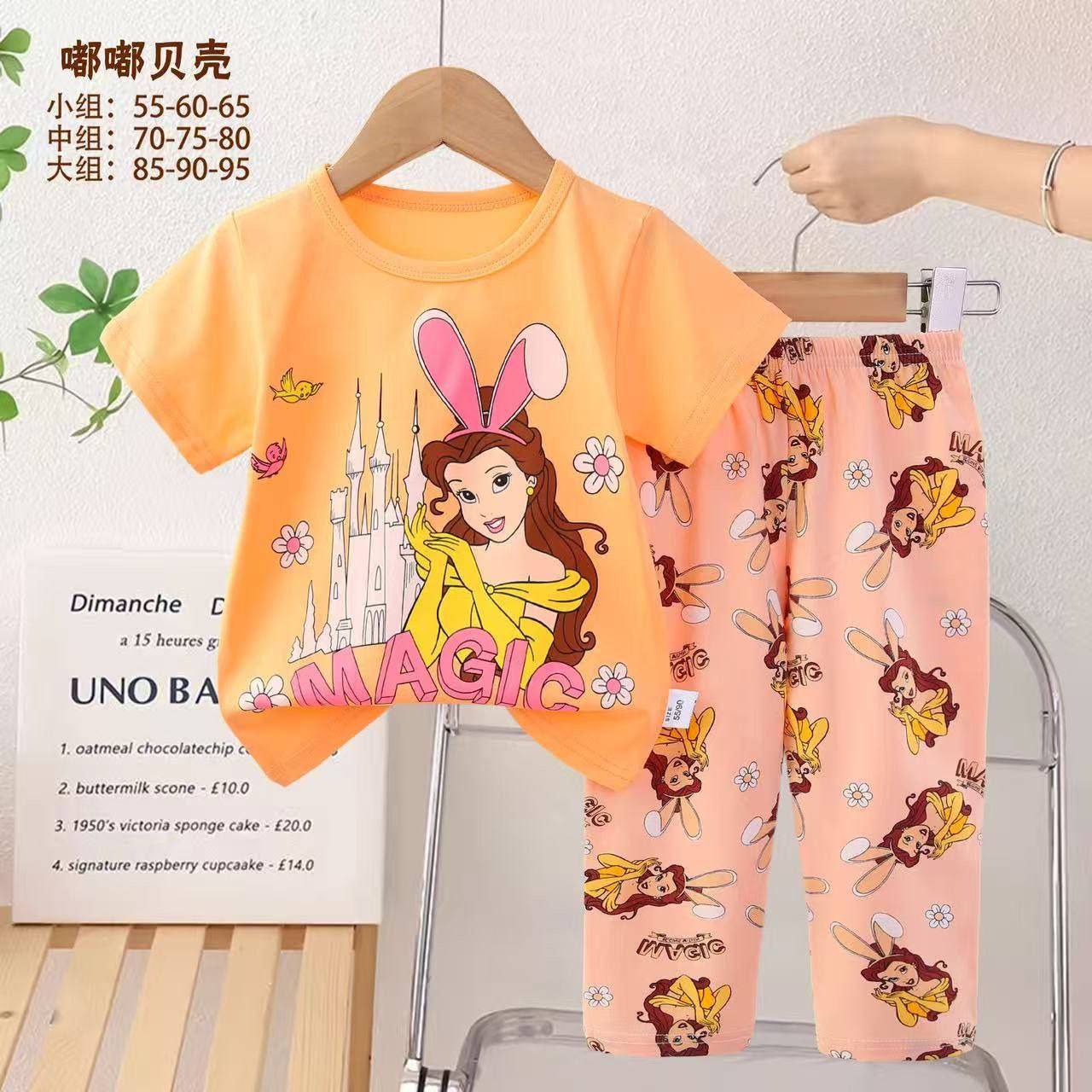 Bolalar uchun pijama b11q482d