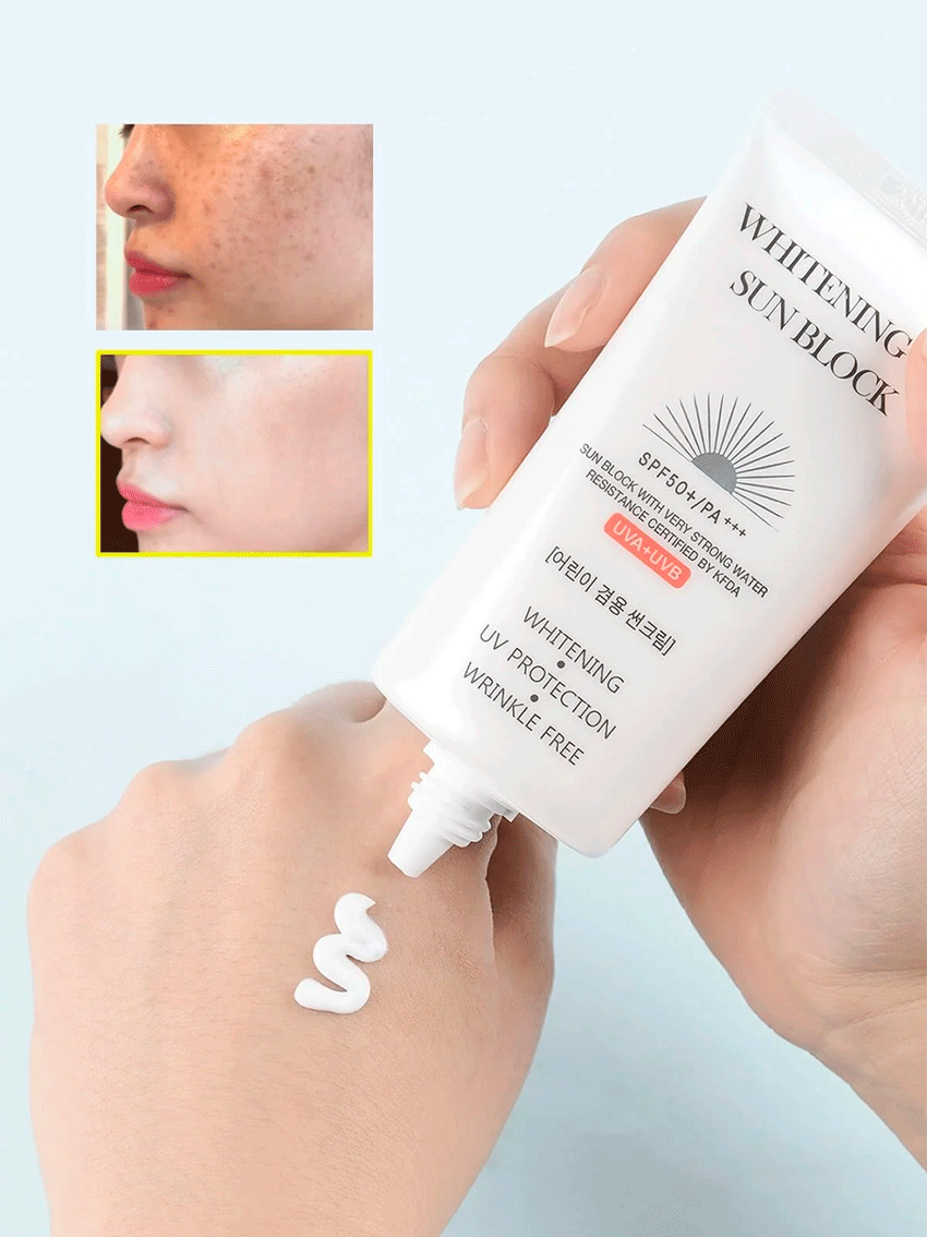 Jigott SPF50+ Oqartiruvchi quyoshdan himoya kremi (yuz uchun) b1q2b703/7d