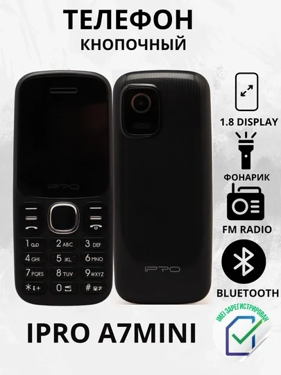 I Pro A7 Mini — ixcham, yengil va foydalanish uchun qulay bo‘lgan tugmali mobil telefon  16313