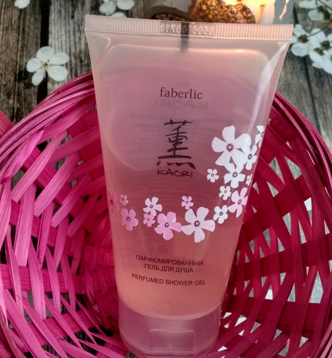 Kaori parfyumeriya aromatli dush geli b1q2b703/7d