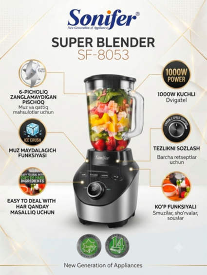 Sonifer Super Blender SF-8053, 1000 Vt, 6 pichoqli, muz maydalash funksiyasi, koʻp funksiyali blender, 14 oylik kafolat