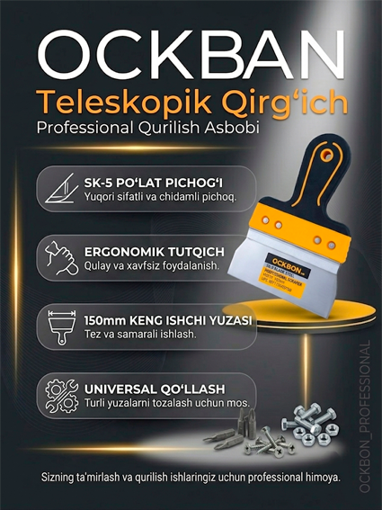 OCKEAN Professional Pardozlash Shpateli (SK-5 Po‘lat, 150 mm)  16083