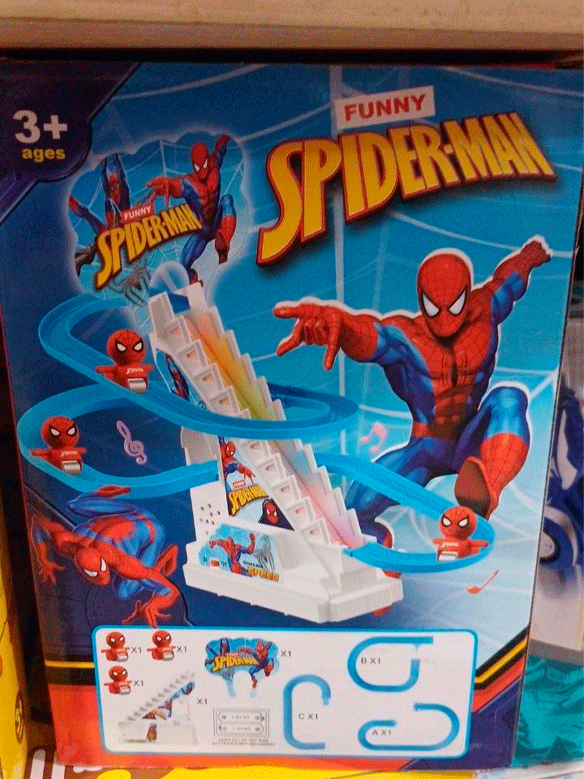 “Spider-Man” (O‘rgimchak odam) interaktiv o‘yinchoq – tog‘chada harakatlanadi bb669ds