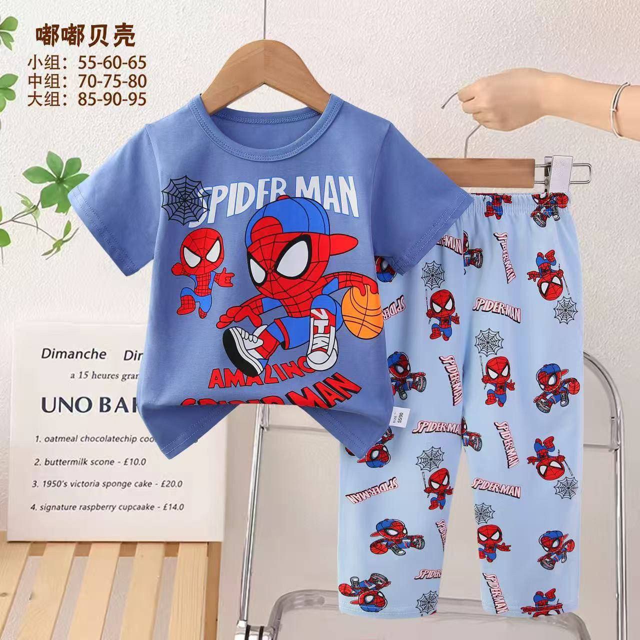 Bolalar uchun pijama b11q482d