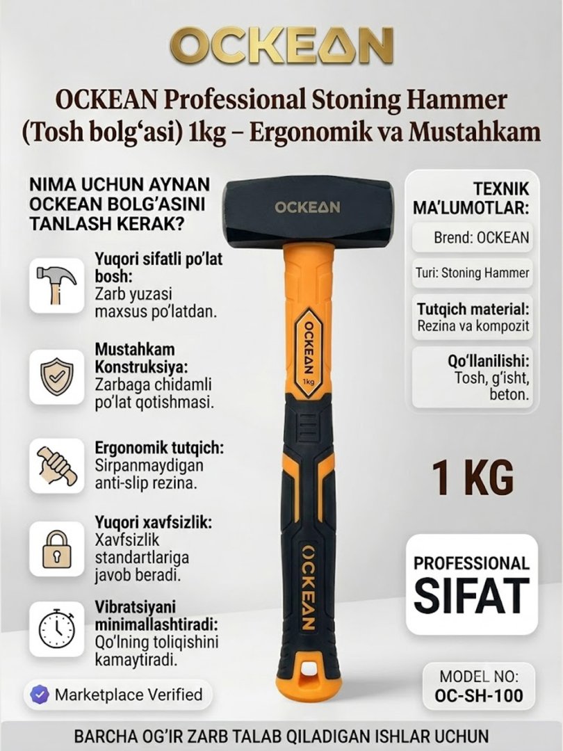 Ockean Professional Stoning Hammer (Tosh bolg‘asi) 1kg – Ergonomik va Mustahkam  15128