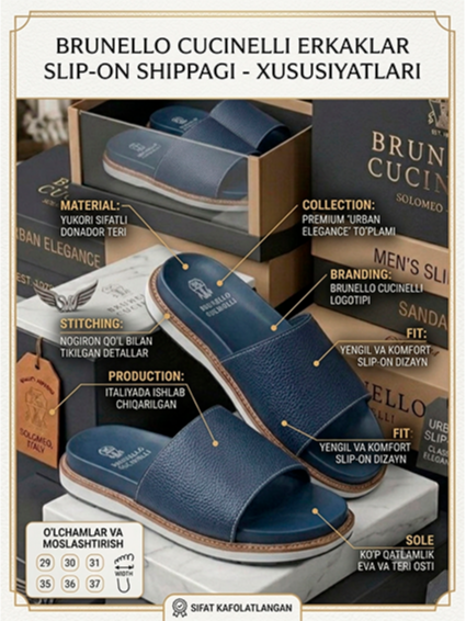 Brunello Cucinelli Premium Pebble Leather Slides (China) 17752 b.0q.707d