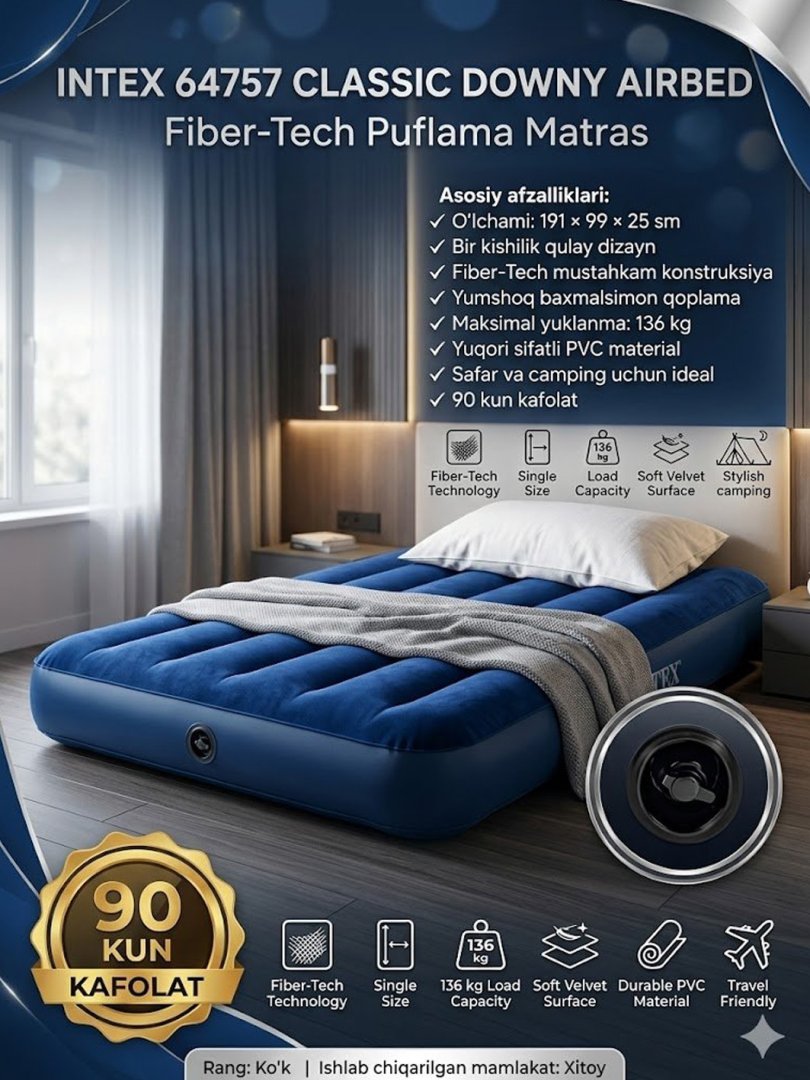 Intex 64757 Classic Downy Airbed Fiber-Tech — Puflama matras (99x191x25 sm) 14542