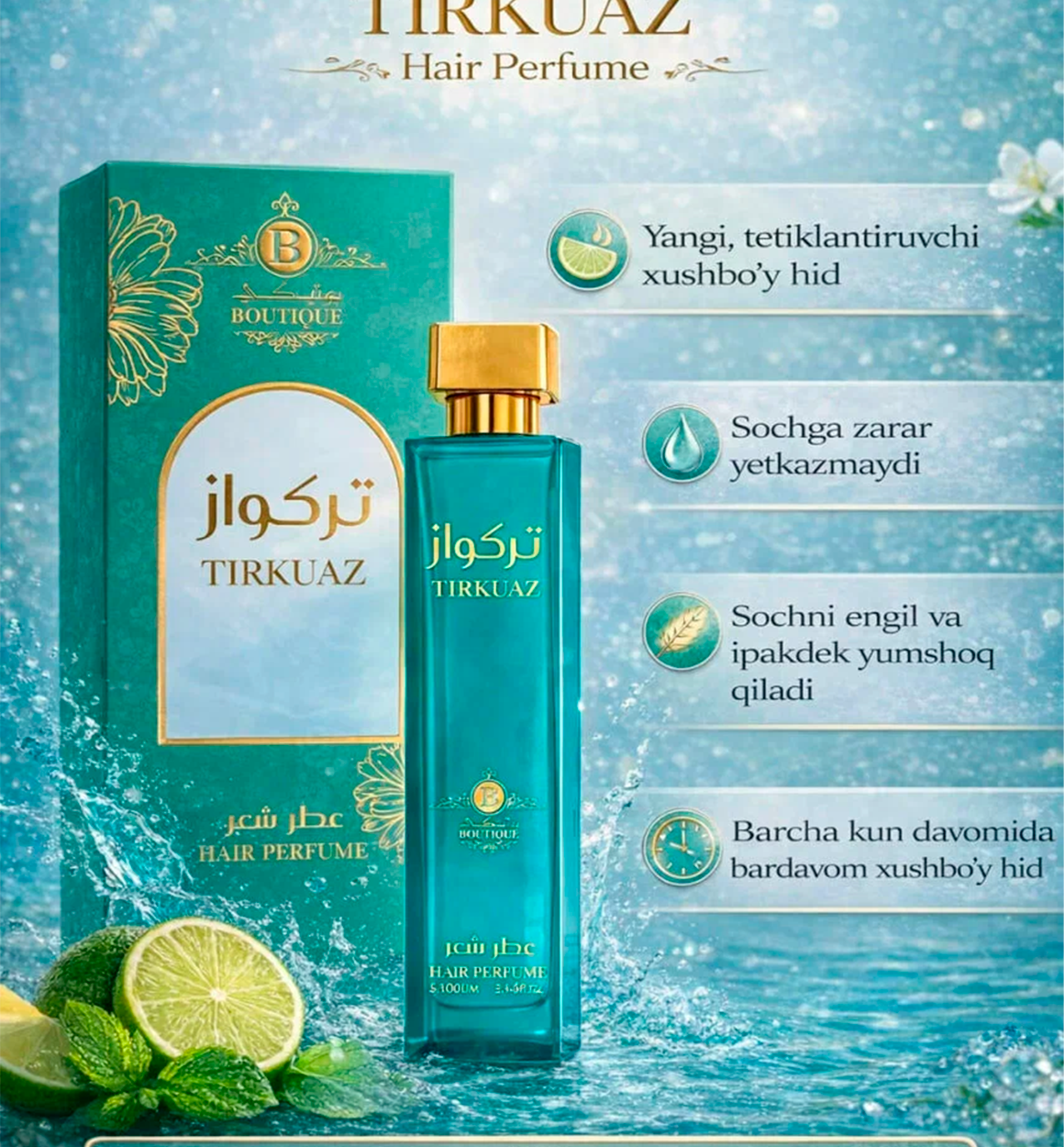 BOUTIQUE TIRKUAZ sochlar uchun parfum b1q2b703/7d