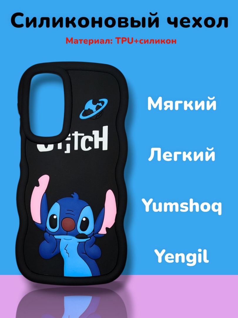 Honor X8B uchun Chehol