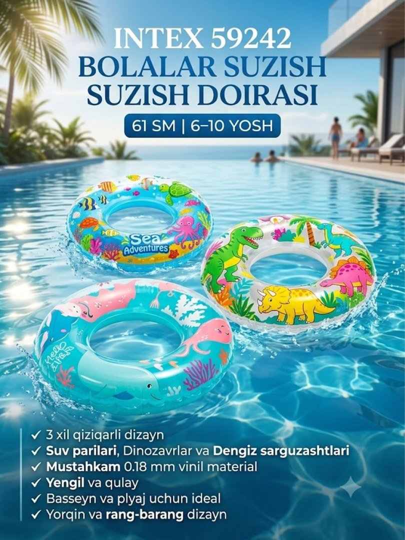Intex 59242 bolalar suzish doirasi (61 sm) – Qiziqarli dizaynlar to‘plami (6-10 yosh)  14620