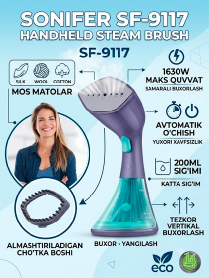 Sonifer SF-9117 Qo‘l Bug‘ Cho‘tkasi – Xavfsiz va samarali dazmollash yechimi!   17166
