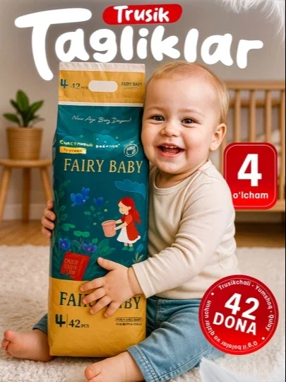 Fairy Baby (4,5,6,7) chaqaloqlar uchun trusikli taglik