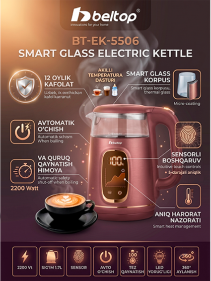 Beltop BT-EK-5506 Smart Glass elektr choynagi, 2200 Vt, 1.7 litr, haroratni nazorat qilish va sensorli displey, LED yoritgich, 12 oylik kafolat  17111
