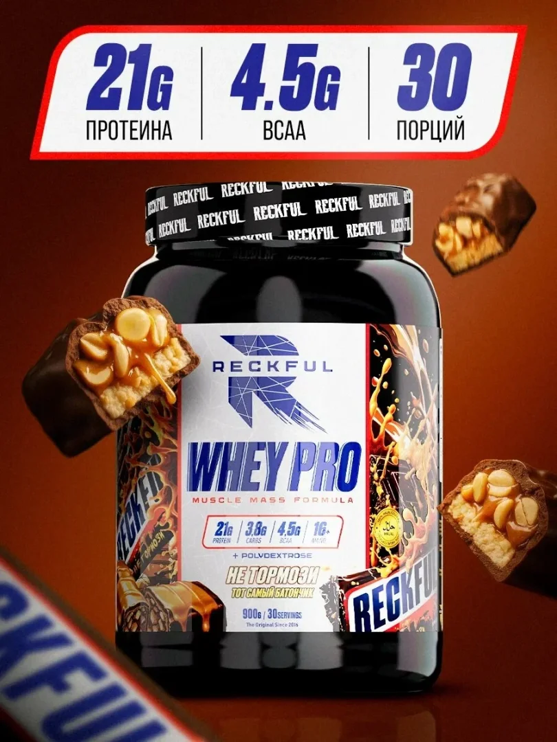 Reckful Whey Pro Muscle Mass Formula 900g (30 porsiya)  17395