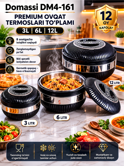 Domassi Ovqat Termoslari To‘plami DM4-161 | 3 dona | 3L, 6L, 12L | Zanglamaydigan po‘lat| 12 oy kafolat c1q47d 14341