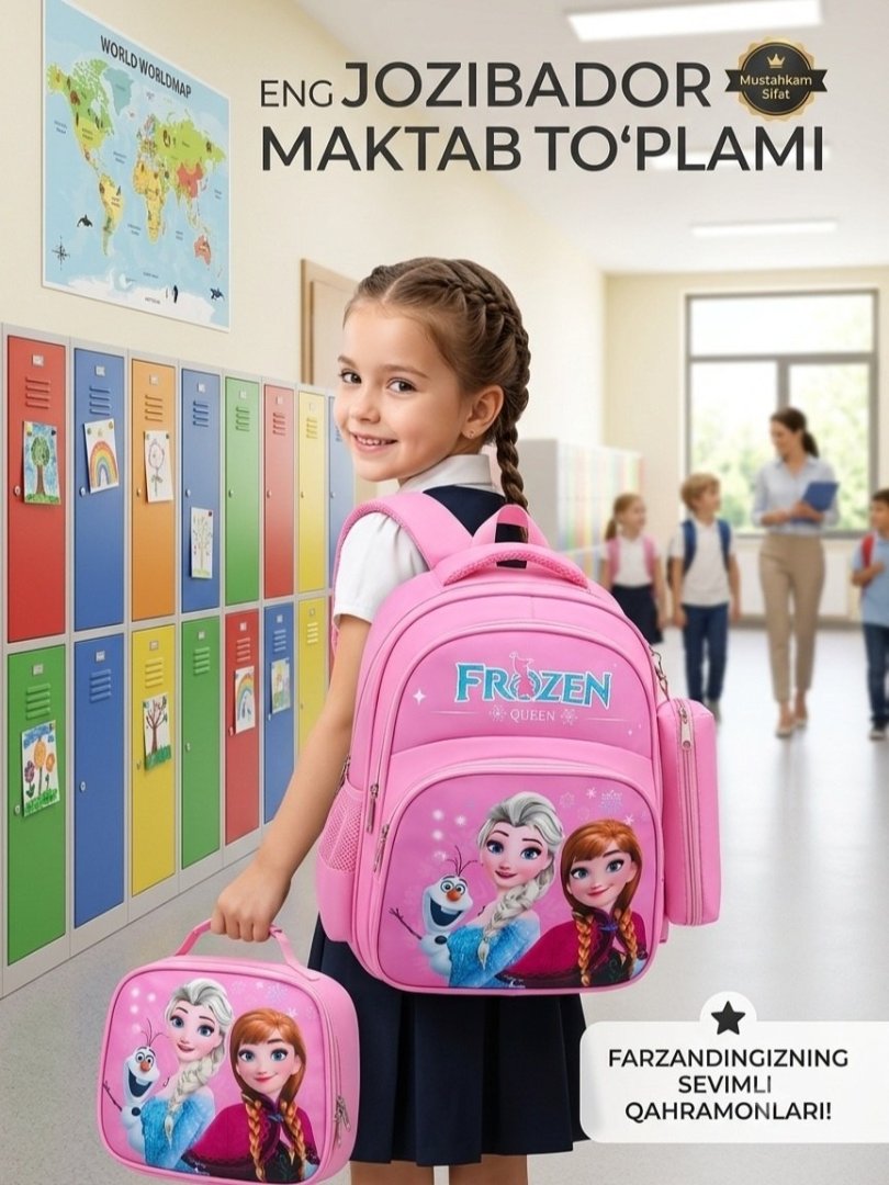 Qizlar uchun ergonomik 3 si 1 da maktab ryukzagi to'plami  b.11q.483d.   18696