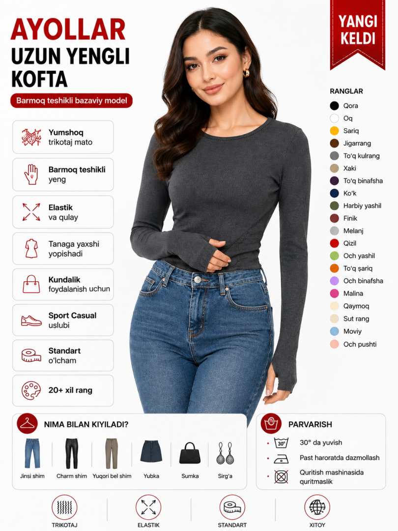 Ayollar kofta | Uzun yengli | Barmoq teshigi bilan | Asosiy (bazaviy) model  b5q285d   91089