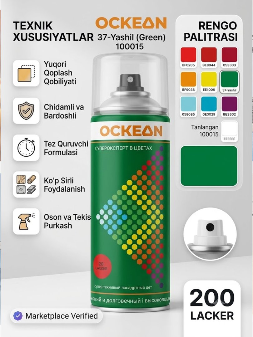 OCKEAN 37-Yashil (Green) 100015 professional ayrazol bo‘yog‘i  15108