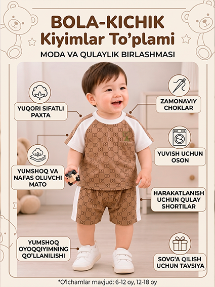 O'g'il bolalar uchun stilli yozgi kostyum  16784
