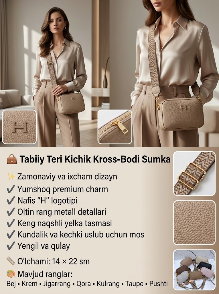 Tabiiy teri (charm) kichik kross-bodi sumka — "H" logotipli kosmetik/klatch sumka    B2B2B703/17D  16695