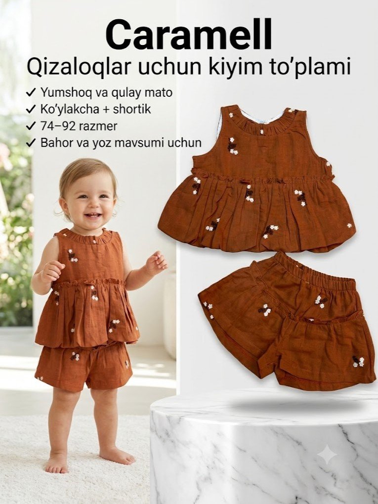 Caramell — qizaloqlar uchun ikki qismli kostyum (yubkasimon ko'ylakcha + shortik), gulli kashtali   17965