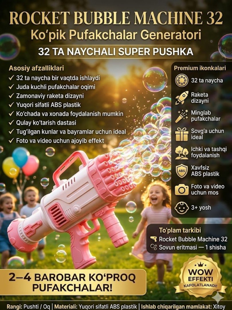 Rocket Bubble Machine 32 — Ko'pik pufakchalar generatori (pushka), 32 ta naychali, pushti rang  14556