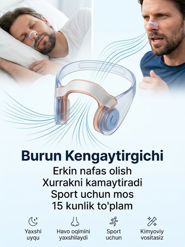 Nasal Dilator Starter Kit — uxlash va sport uchun tashqi burun kengaytirgichi, xurrak va burun bitishiga qarshi, 15 kunlik to'plam     16892