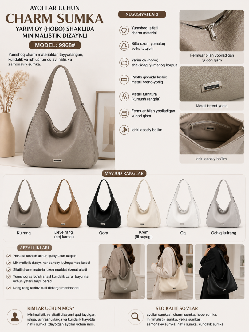Ayollar uchun charm sumka, yarim oy (hobo) shaklida, minimalistik dizaynli    a1q3b37d